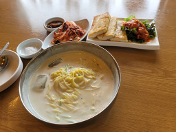 두부마을 1
