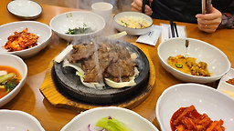 예가석갈비 1