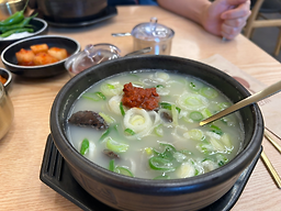 Donsook 3