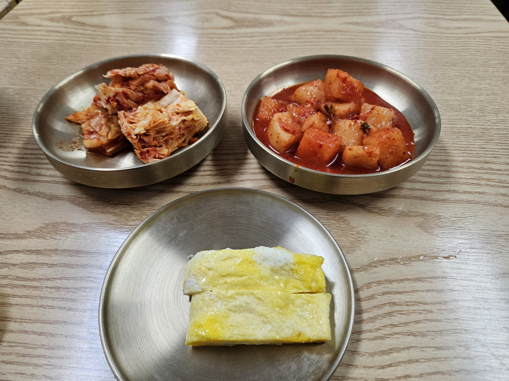 Jeonjukongnamulgukbap 4
