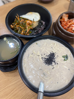 해촌샤브칼국수 1
