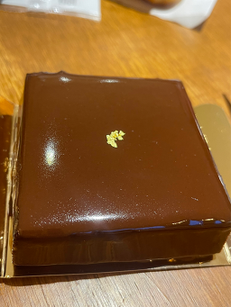 버터힐 사진 3