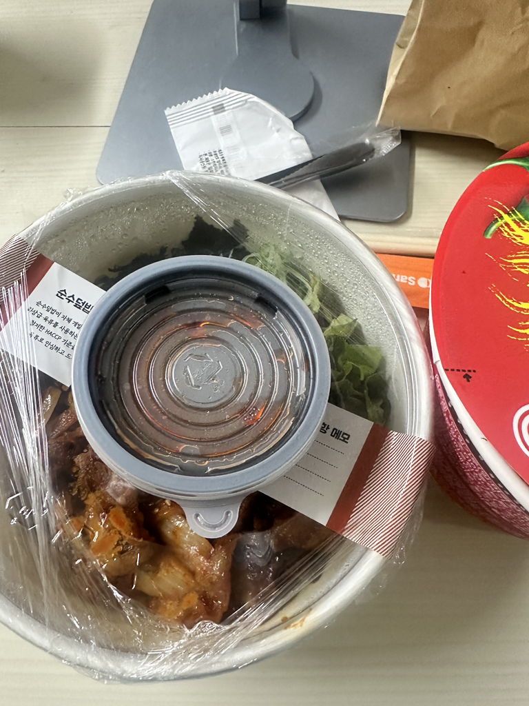순수덮밥 동대문점 대표 사진