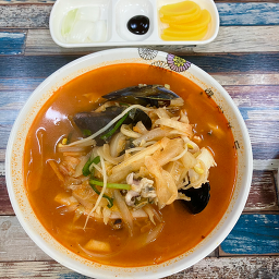 Ioiobanjeom (이오이오반점) 3