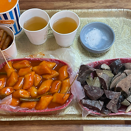 옥씨네빨간오뎅 사진 2