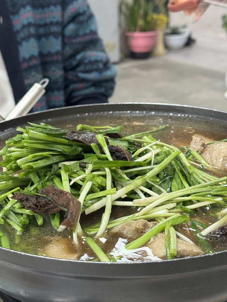 Miunorisaekki (미운오리새끼) 1