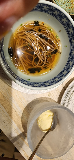 스시산원 궁 사진 6