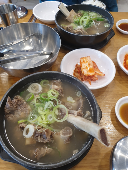 Bangbaebongamyeonok (방배본가면옥) 3