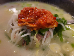 Gomippajintang 2