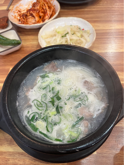 Geodamonggiseolleongtang 6