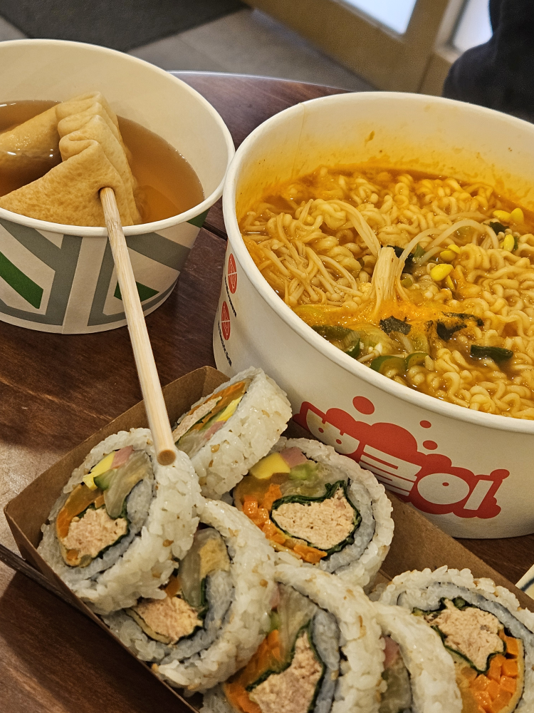 금자김밥 사진 2