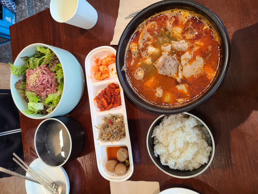 해종 사진 5