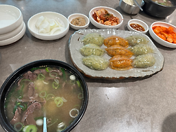 Najugomtang (나주곰탕) 2