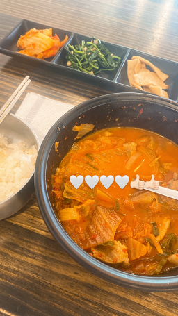 찌개의정석 사진 5