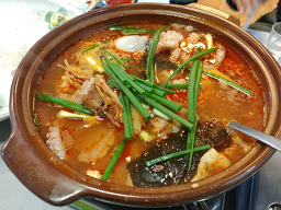 Donghaega (동해가) 2