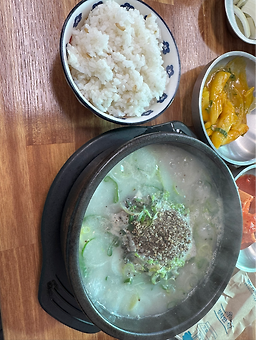김혜진명품순대국 3