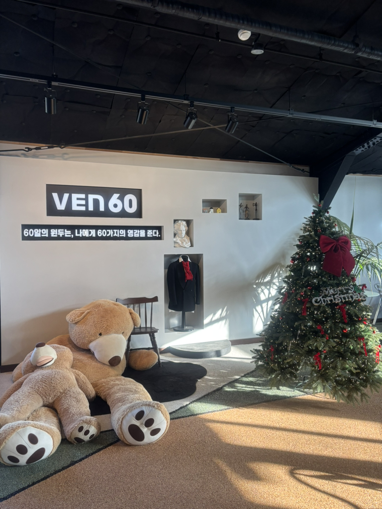 벤60 3