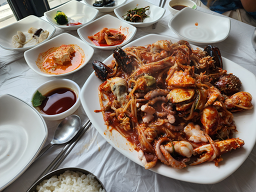해왕해물탕 2