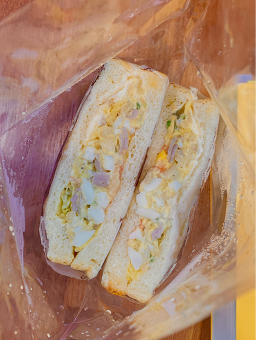 Jeongingupatppang (정인구팥빵) 2