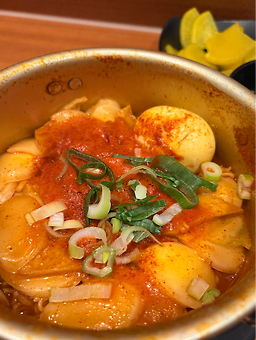 Cheongsong 6