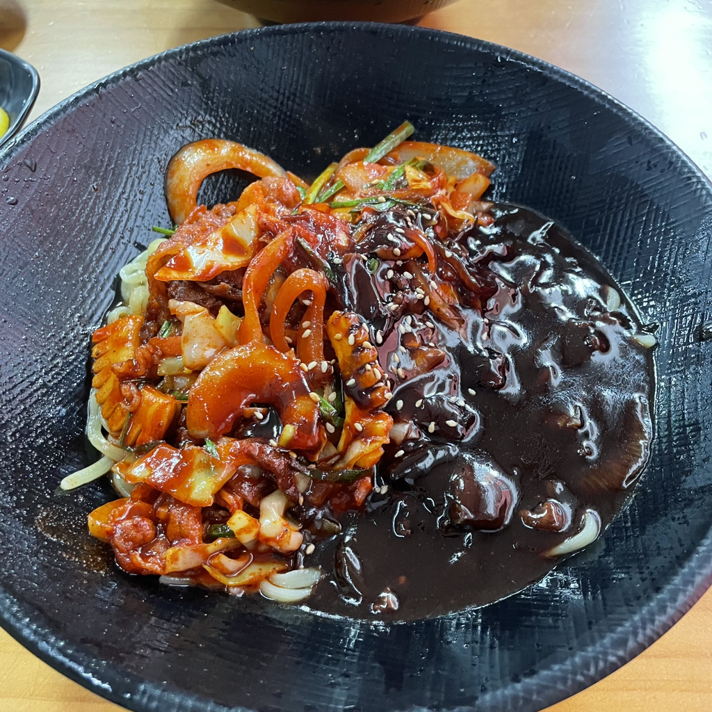 Yentai 1