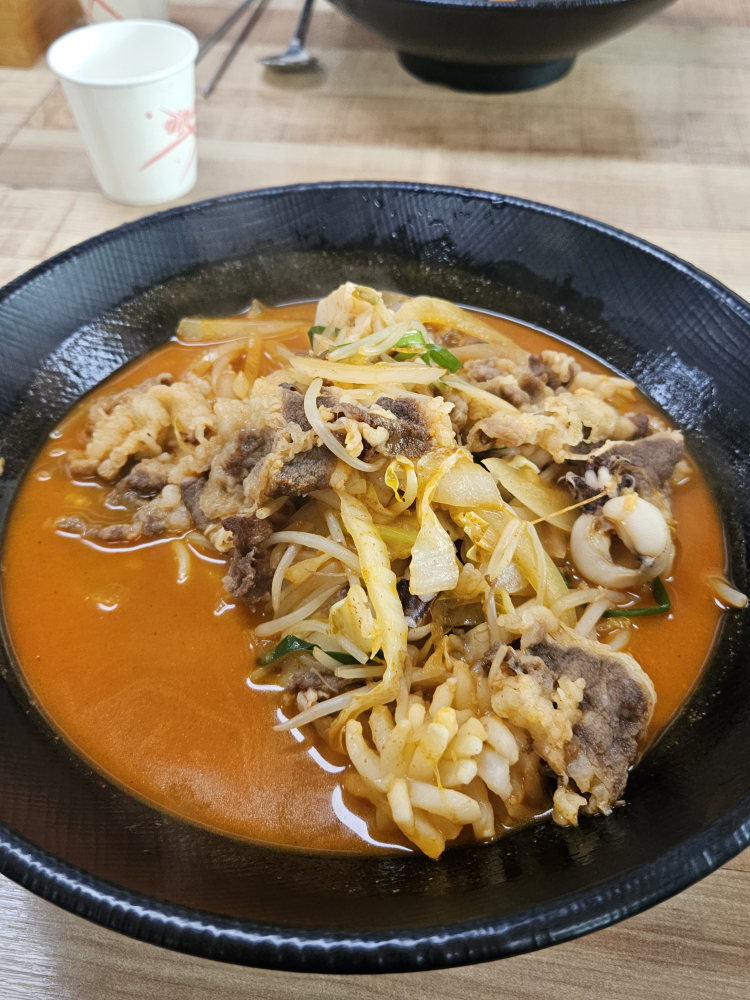 Junggukseong 6