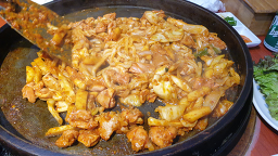 Gunjadakgalbi (군자닭갈비) 2