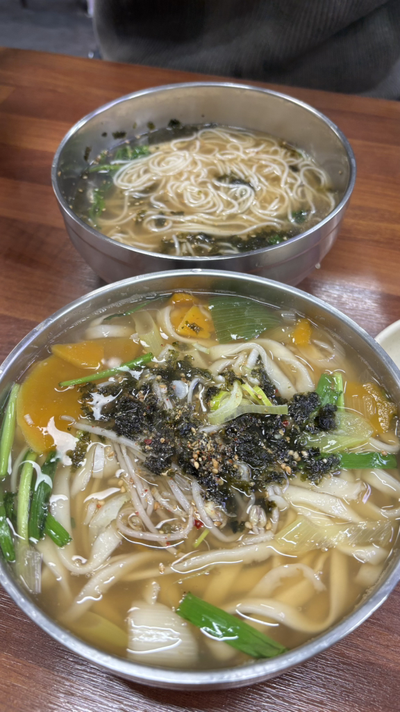 Baekunmyeon (백운면) 2