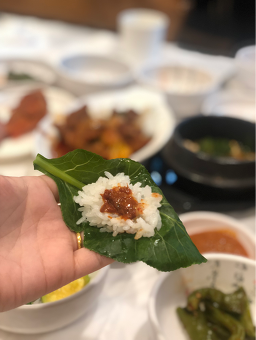 구로쌈밥 2