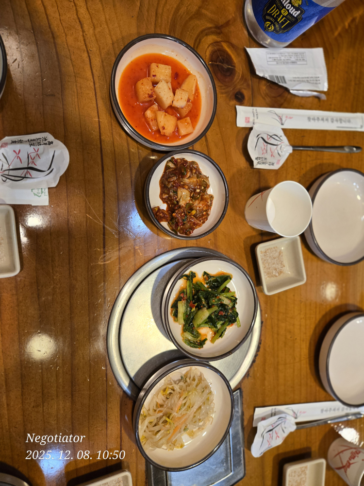 삼보추어탕 3