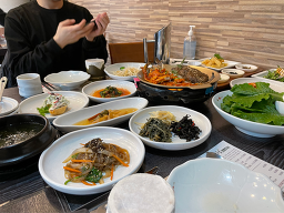대사랑운수대통밥 6