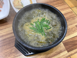 Chumijeong (추미정) 3