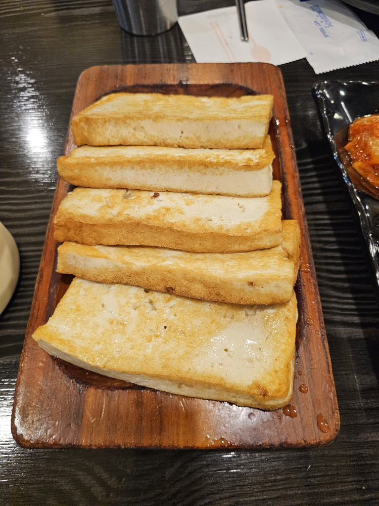 삼대째손두부 2