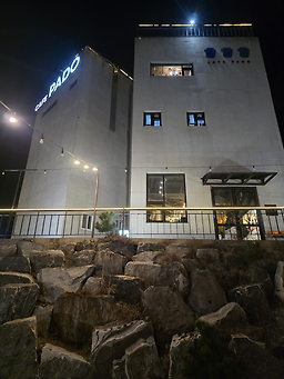 파도 5