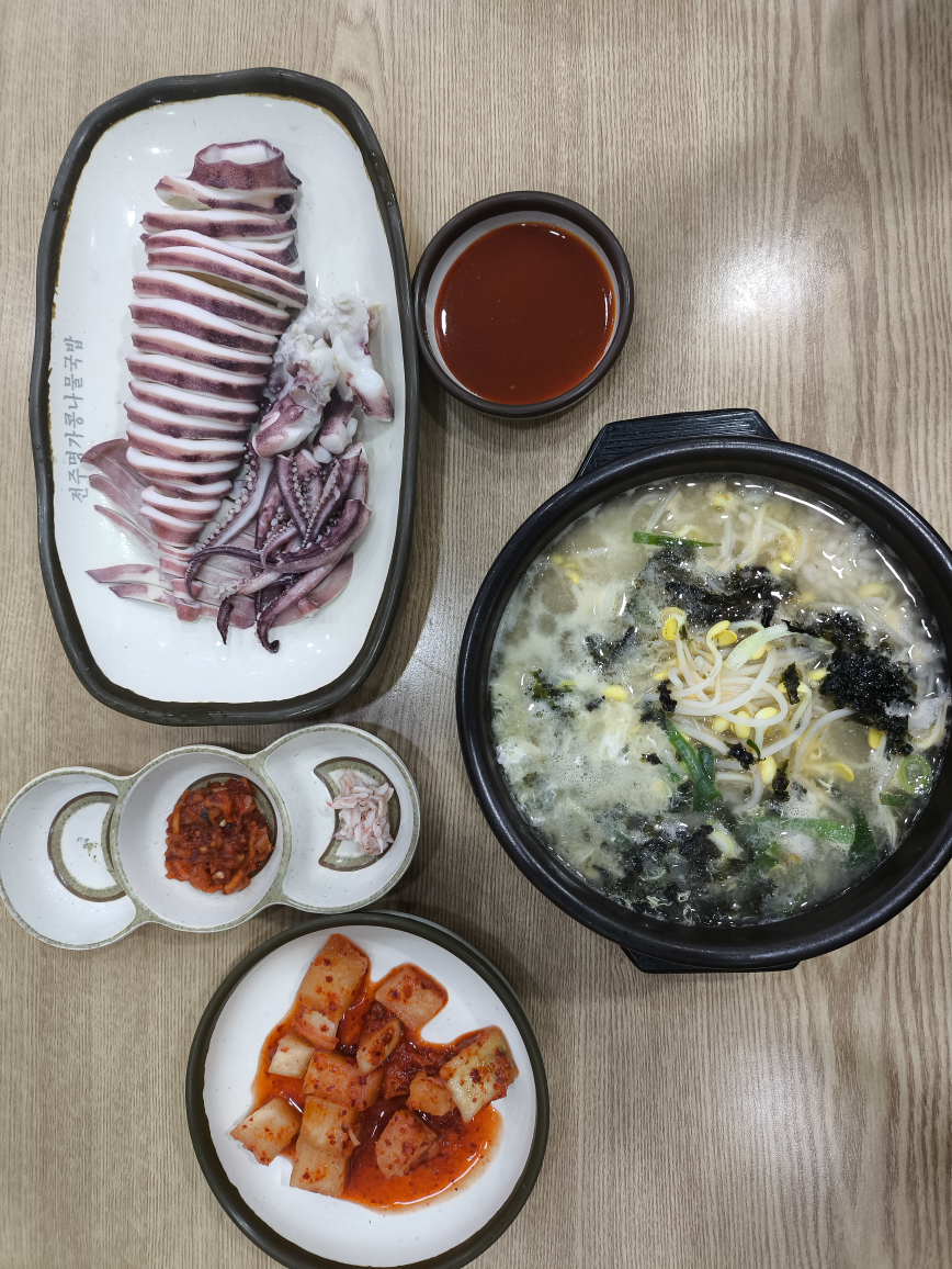 24시전주명가콩나물국 1