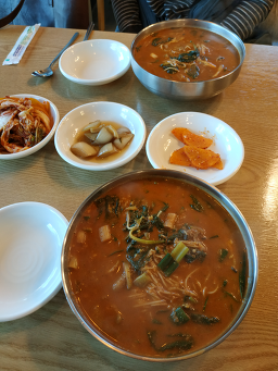 동강어탕 5