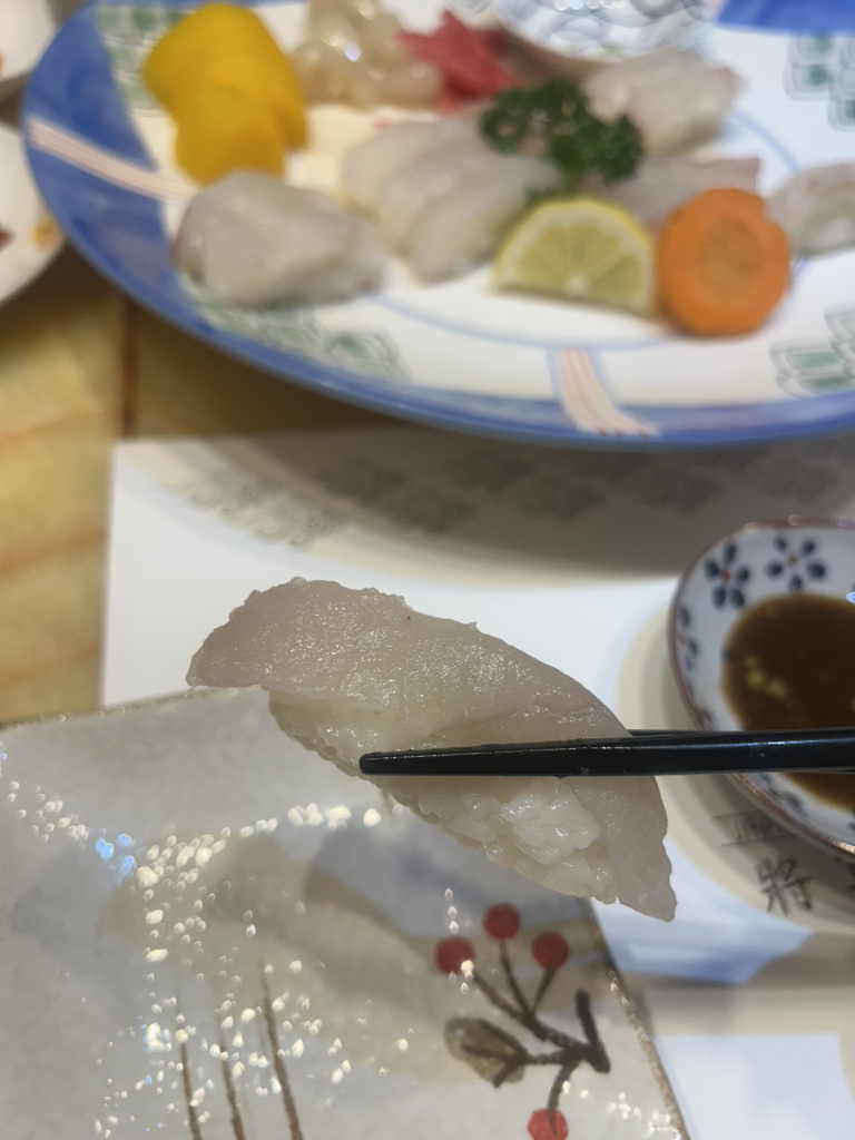 Janggunchobap (장군초밥) 1