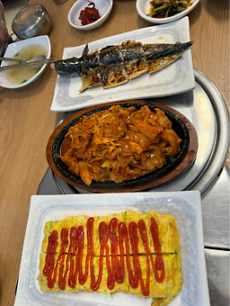 양푼이 식당 1