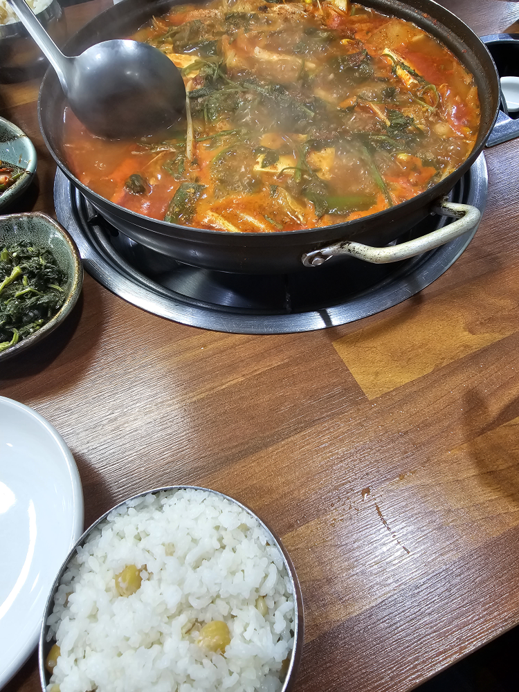 Gohyangagujjim (고향아구찜) 1