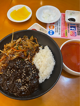 Jungcheongeum (중천금) 3
