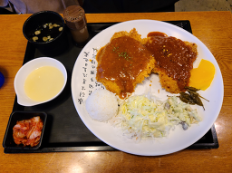 Haru 4