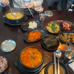 Yuttondon (유똔돈) 1