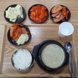오뚜가리 사진 2