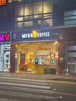 메가MGC커피 목포상동중앙점
