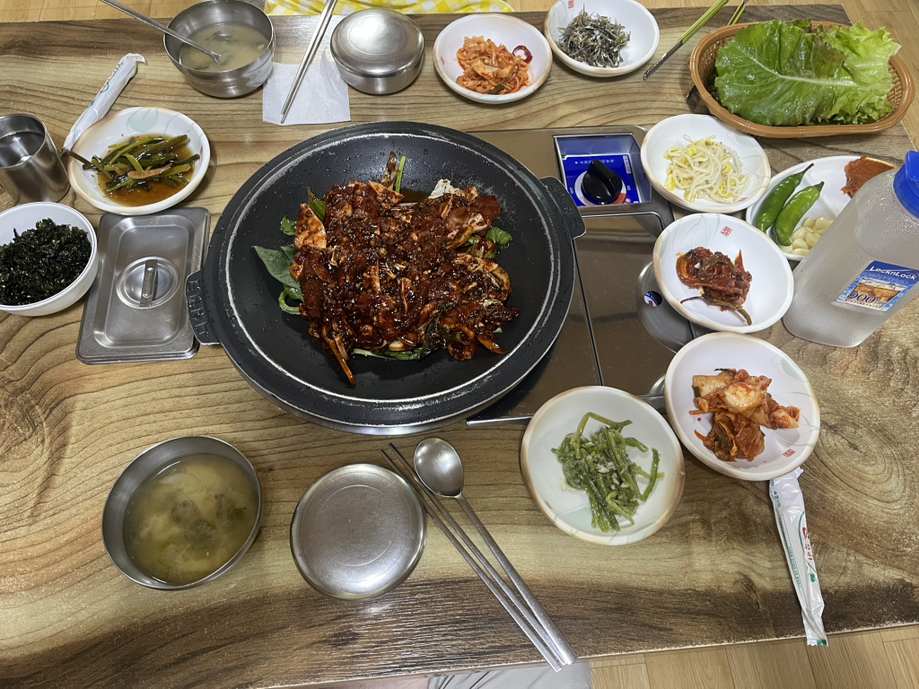 진미 6