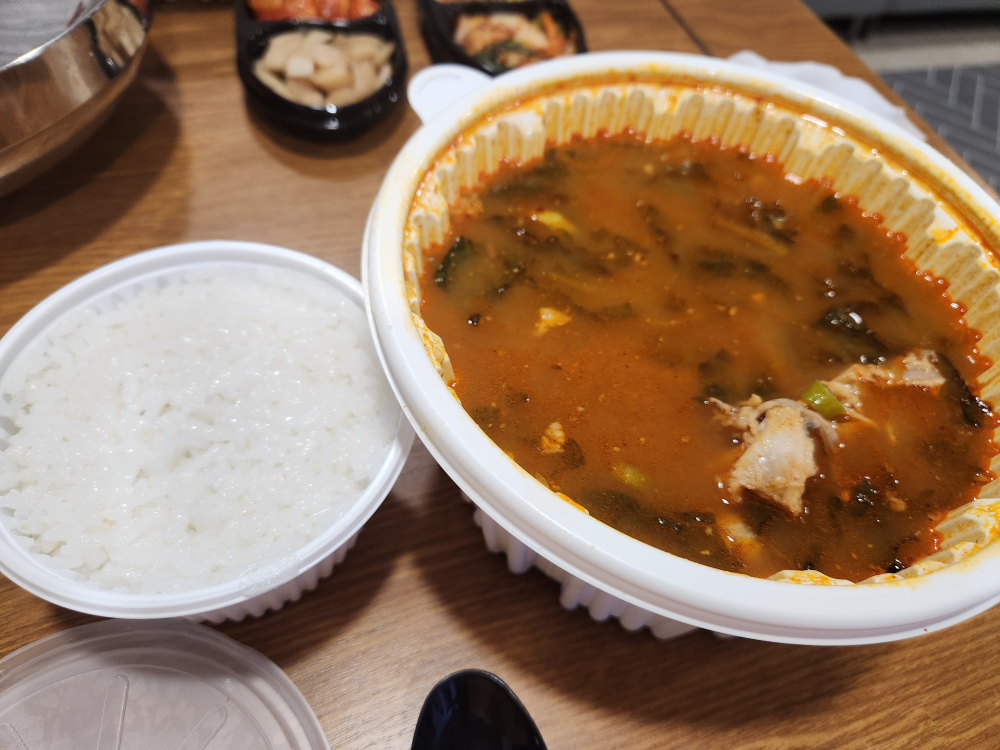 다담 1