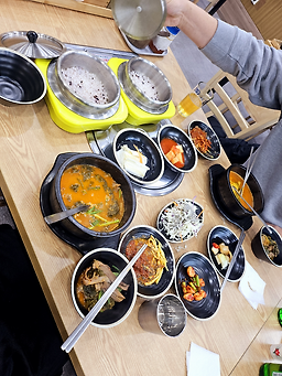 무수골 1