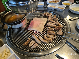 Dwaejine yeontangui 4