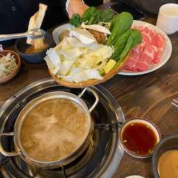 하나샤부정 사진 4