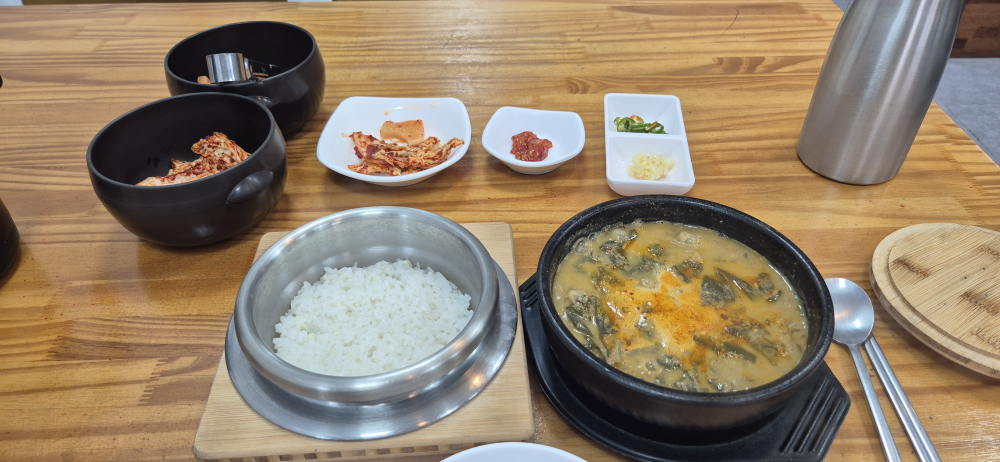 일오삼추어탕 사진 2